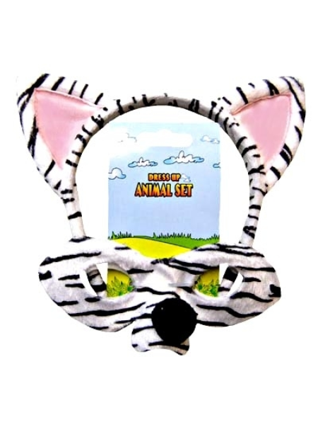 Zebra face mask set